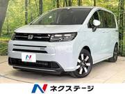 2026 HONDA FREED