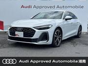2025 AUDI A5