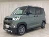 MITSUBISHI OTHER