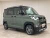 MITSUBISHI OTHER