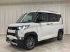 MITSUBISHI OTHER