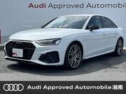 2024 AUDI A4
