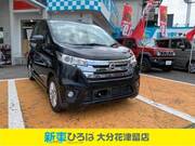 2013 NISSAN DAYZ