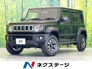2025 SUZUKI OTHER