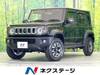 SUZUKI OTHER