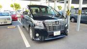 2015 TOYOTA ALPHARD X