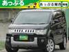 MITSUBISHI OTHER