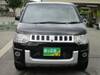 MITSUBISHI OTHER