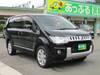 MITSUBISHI OTHER