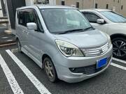 2012 MITSUBISHI OTHER