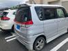 MITSUBISHI OTHER