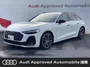 2025 AUDI OTHER