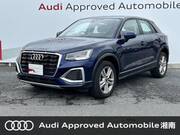 2024 AUDI Q2