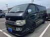 TOYOTA REGIUS
