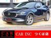 MAZDA OTHER