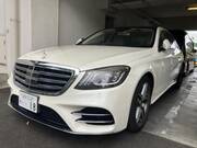 2017 MERCEDES BENZ S CLASS