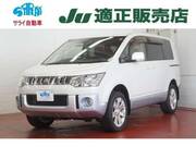 2015 MITSUBISHI OTHER