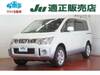 MITSUBISHI OTHER