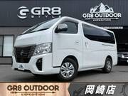 2026 NISSAN CARAVAN