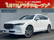 2023 MAZDA OTHER