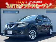 2015 NISSAN X-TRAIL