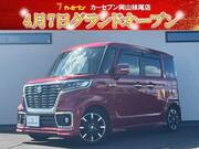 2020 SUZUKI SPACIA CUSTOM