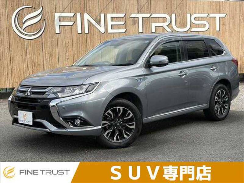 -OUTLANDER PHV