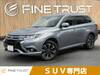 MITSUBISHI OUTLANDER PHV