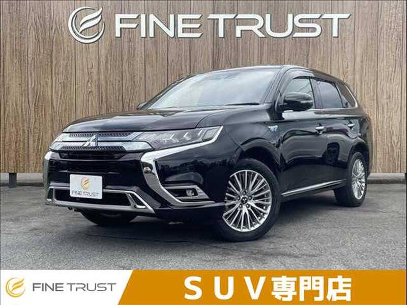 -OUTLANDER PHV