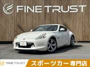 2010 NISSAN FAIRLADY Z VERSION ST