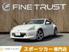 NISSAN FAIRLADY Z