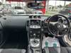 NISSAN FAIRLADY Z
