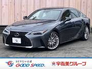 2021 LEXUS IS