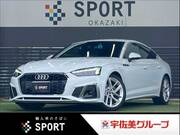 2022 AUDI A5 SPORTBACK