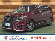 2021 NISSAN ELGRAND
