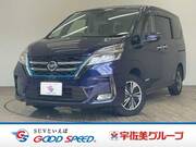 2021 NISSAN SERENA