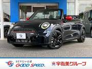 2022 BMW MINI