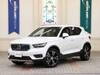 VOLVO OTHER