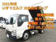 2019 ISUZU OTHER