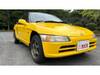 HONDA BEAT
