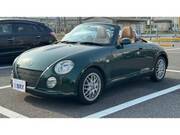 2004 DAIHATSU COPEN TAN LEATHER EDITION