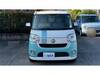 DAIHATSU OTHER