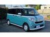 DAIHATSU OTHER