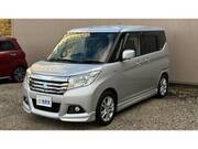 2018 MITSUBISHI OTHER