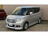 MITSUBISHI OTHER