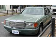 1990 MERCEDES BENZ S CLASS 300SE (Left Hand Drive)