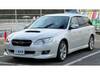 SUBARU LEGACY TOURING WAGON