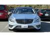 MERCEDES BENZ S CLASS