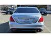 MERCEDES BENZ S CLASS