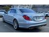 MERCEDES BENZ S CLASS